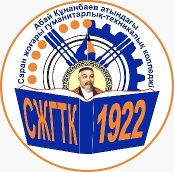 Әйелдер дәретханасында зәр шығару порносы